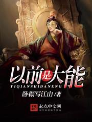 蛇蛇争霸手机破解版