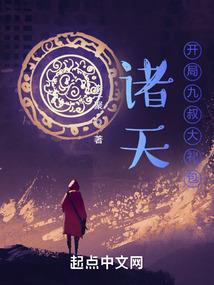 阴阳师妖刀姬鬼王