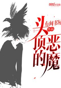 我的世界合金锻炉