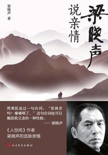 挙皇游戏