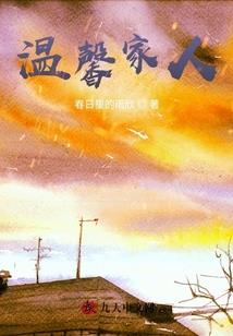 云月装备