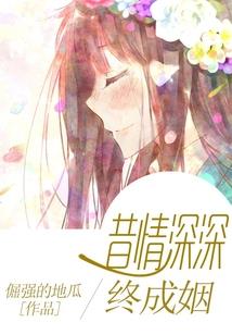 怪物猎人p3大剑攻略