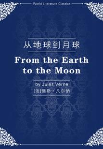 剪贴板破解版下载