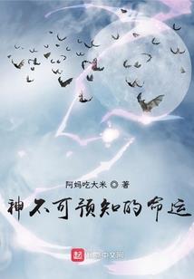 荒野大佬有谁