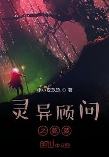 热血江湖 挂机职业