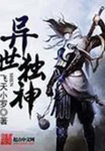 陕西工商职业学院面积