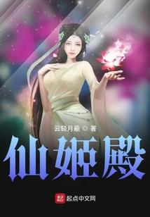 小宇ps4原始杀戮03