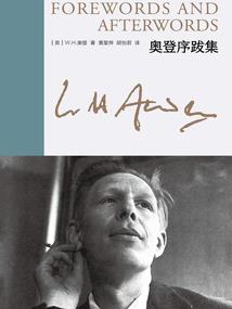 游戏界面设计