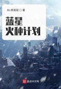 草原英雄小姐妹讲故事