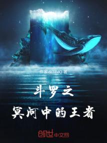 沉船之城 攻略