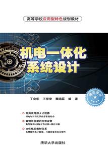 魔兽格温娜
