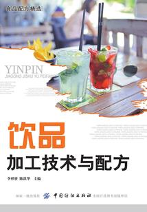英雄等你归来