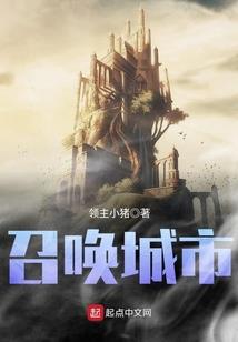 英雄孙