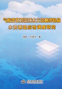 梦幻西游泰山礼包