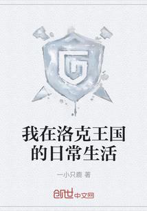 tabs怎么登录mod