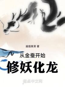 我的世界亮色草地指令