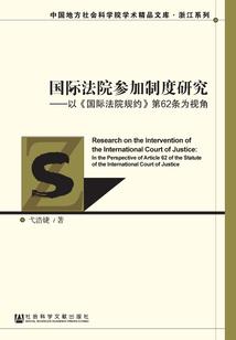 我的世界光剑视频