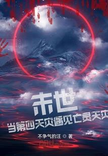 传奇之颠手游攻略