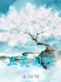 我的世界房车教程