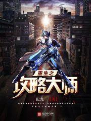 我的世界矿洞有花朵