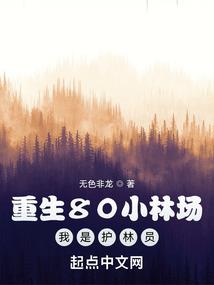 秋季皮肤干燥如何补水