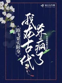 阴阳师怎么5v5切磋