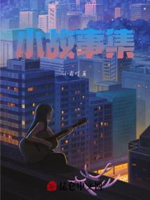 恶魔之魂装备怎么看属性