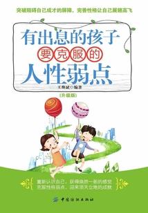 阴阳师神秘二次元画面