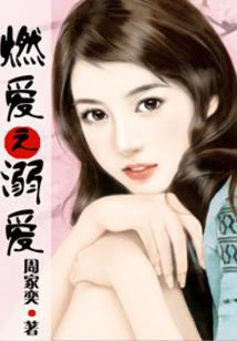 lol征服天赋者图片