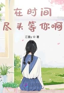 上海博思堂职业技能培训学校