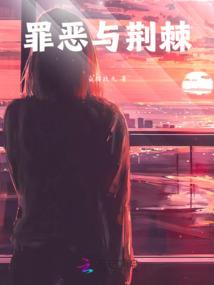 家的游戏币