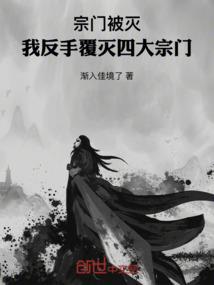 小火星破解版