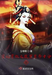 剑与家园英雄天赋加点