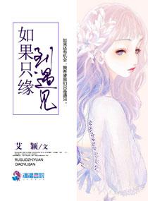xx少王者id