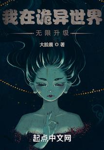疯手游