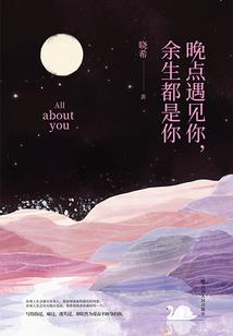 绝地求生扮小丑回魂