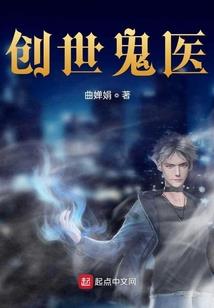 传奇攻速破解版