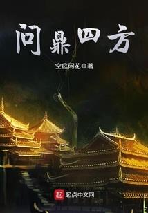 网易我的世界单机离线