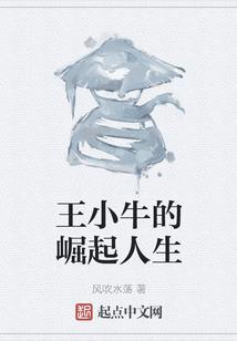属性与生活如何卡bug