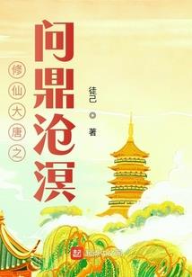 天龙八部手游刀怎么看