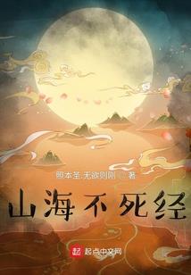 绝地求生打星球大战视频