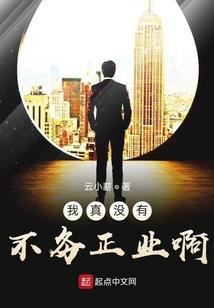 tv真实破解版2015