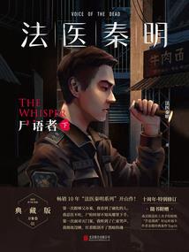浅塘24攻略
