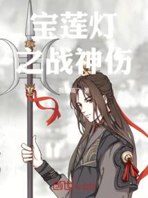 我的世界村民拟娘