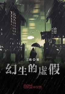 梦幻西游藏宝阁点不了