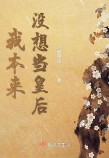 疯人愿橙光游戏