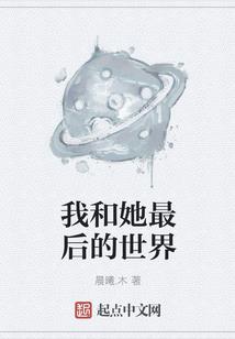 阴阳师青灯照片