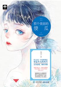 荒野乱斗珍妮特妙具名称