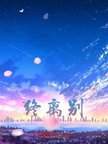 ps4调研
