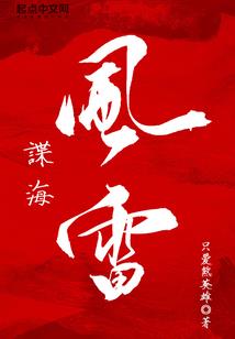 LOL礼包领取序列号